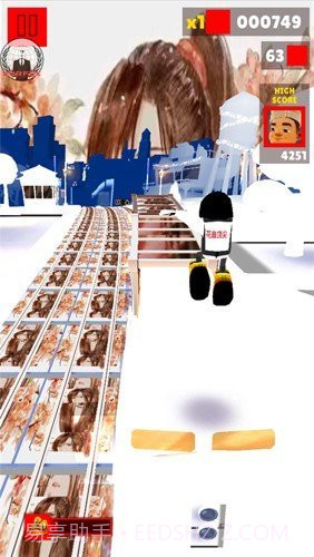 地铁跑酷皮瓜花扇联动版本截图1 地铁跑酷皮瓜花扇联动版本截图1