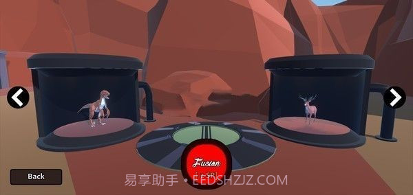 动物融合模拟器中文版免费版截图2