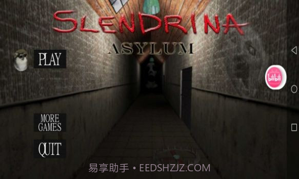 奶奶兰德里纳河庇护所截图2