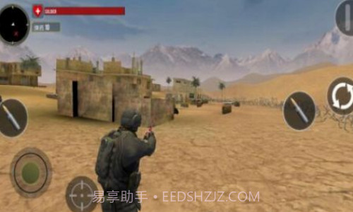 精英突袭截图2 精英突袭截图2