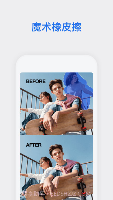 Photo Cleaner照片清理工具截图3