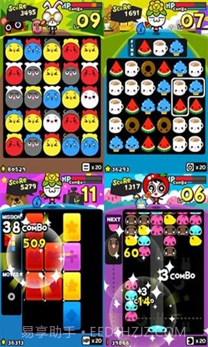 猜谜家族：Puzzle Family截图7