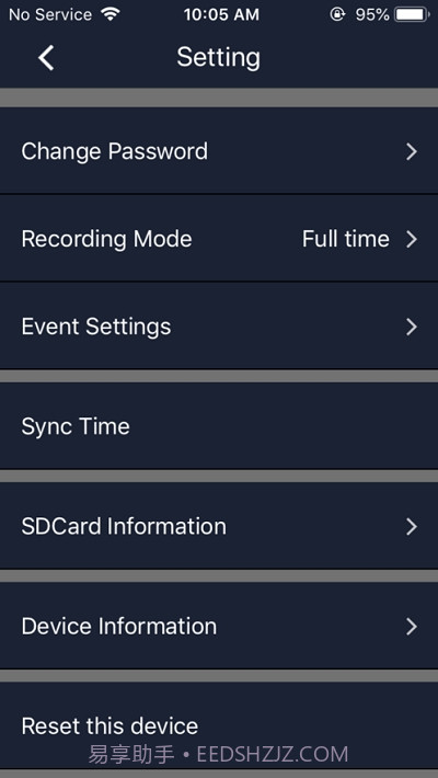 COLACAM最新版截图3