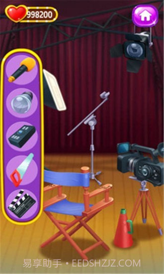 甜心公主化妆换妆截图2