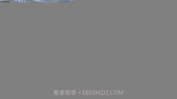 生存战争1.28截图4