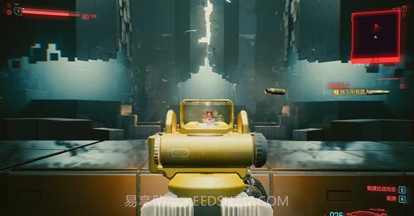 赛博朋克20772.0截图1