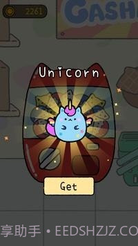 休闲布尼猫截图3