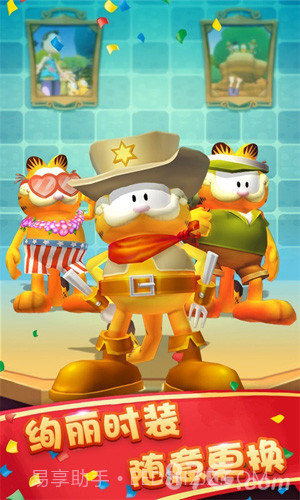 加菲猫酷跑美国之旅中文版截图2