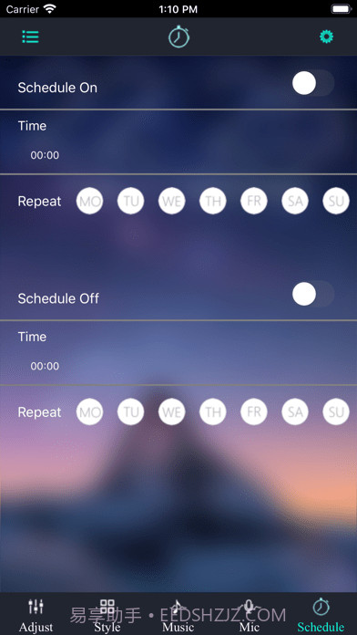 幻彩宝莲灯截图4 幻彩宝莲灯截图4