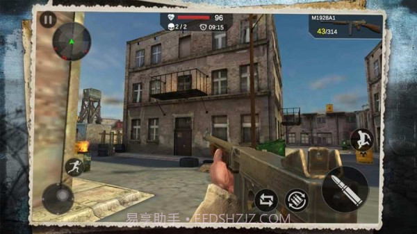 吃鸡火线逃亡截图5 吃鸡火线逃亡截图5