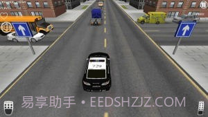 全民警察抓捕截图1