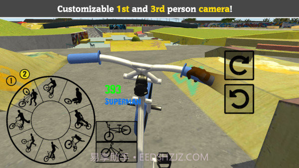 bmx车手模拟器截图2