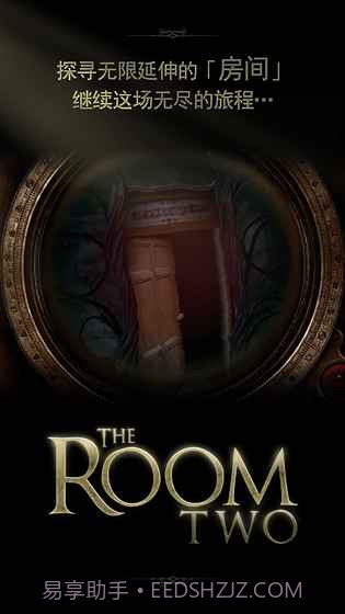 The Room Two截图1