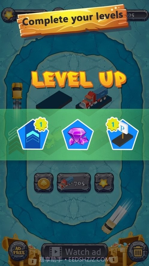 疯狂车厂合并截图4