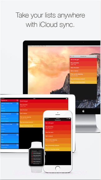 全手势待办事项截图4