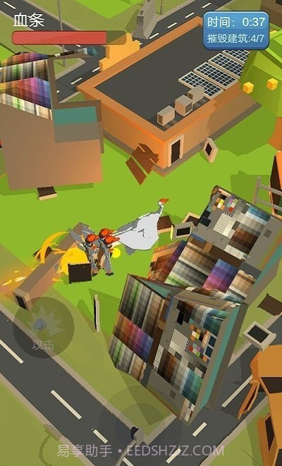 愤怒的大鹅截图3