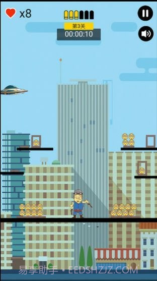 我的子弹会拐弯截图2 我的子弹会拐弯截图2