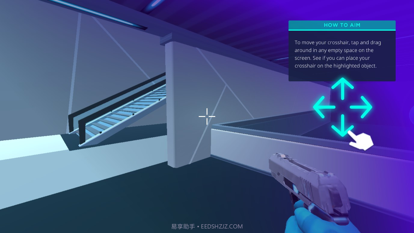 射击训练实验室安卓中文版截图3