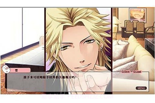 兄弟战争游戏截图2 兄弟战争游戏截图2