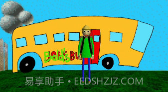 巴迪老师的露营考察截图2