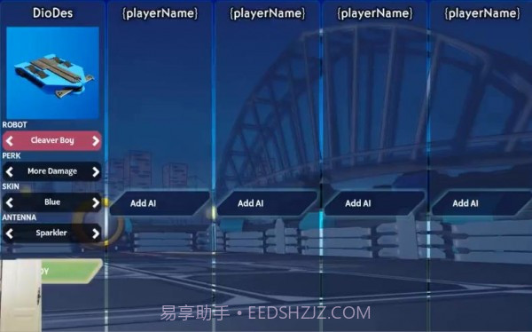 克隆机器人大乱斗截图2