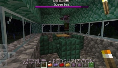 我的世界泰拉瑞亚模组截图3