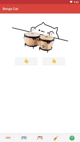 邦戈猫截图1