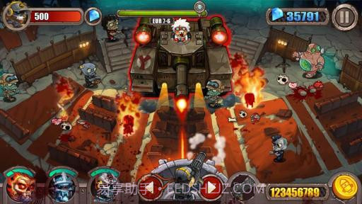 横扫僵尸 Zombie Evil截图4 横扫僵尸 Zombie Evil截图4