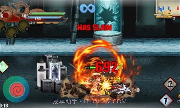 火影战记鬼灭之刃人物版截图3 火影战记鬼灭之刃人物版截图3