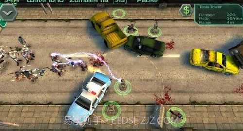 他们来了僵尸射击和防御截图2