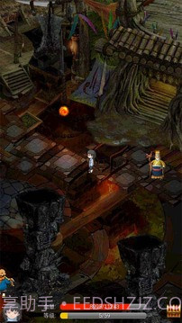 单机蜀山武侠截图4 单机蜀山武侠截图4