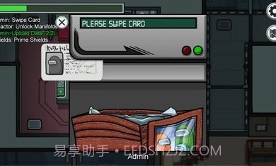 太空狼人杀阿飘模式截图2