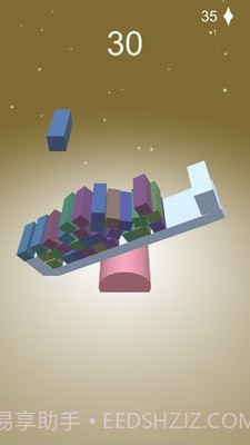 平衡跷跷板截图1