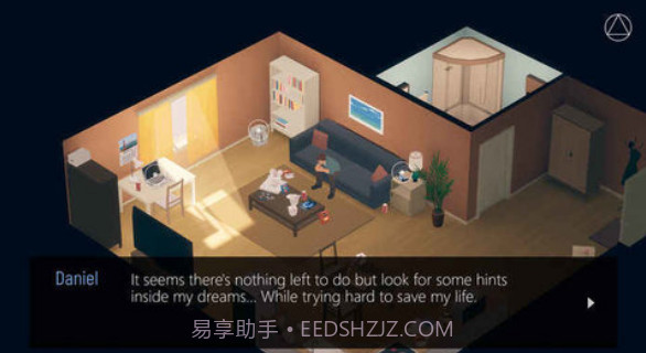 光芒四射（Radiant One）截图2