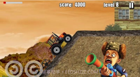 光头强开拖拉机手游截图3