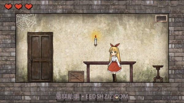 安娜的抑郁症截图1