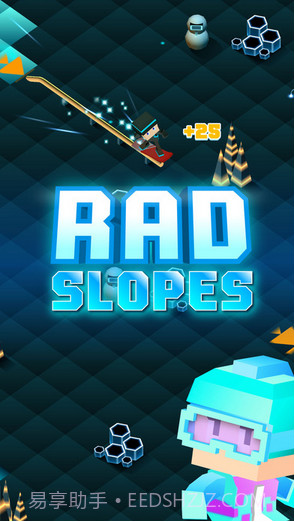 滑雪跑酷截图4 滑雪跑酷截图4