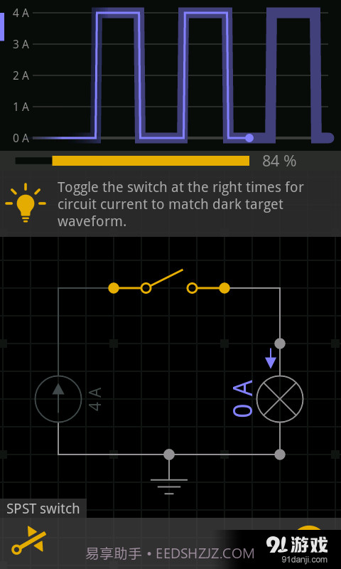 电路谜题截图10