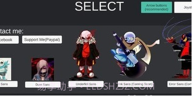 sans作战模拟器截图1 sans作战模拟器截图1