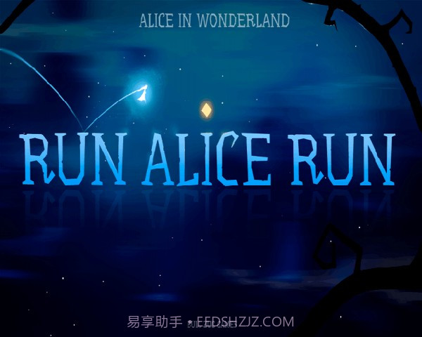 爱丽丝仙境逃亡截图5