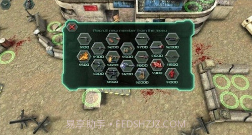 他们来了僵尸射击和防御截图1