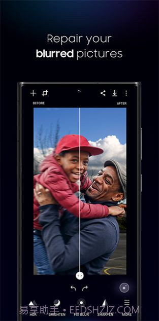 三星AI修图截图1