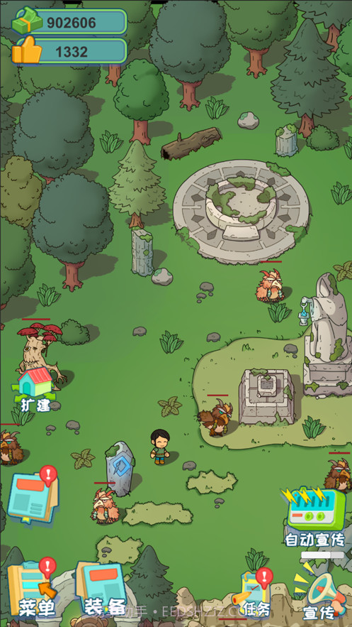 丛林冒险者截图4