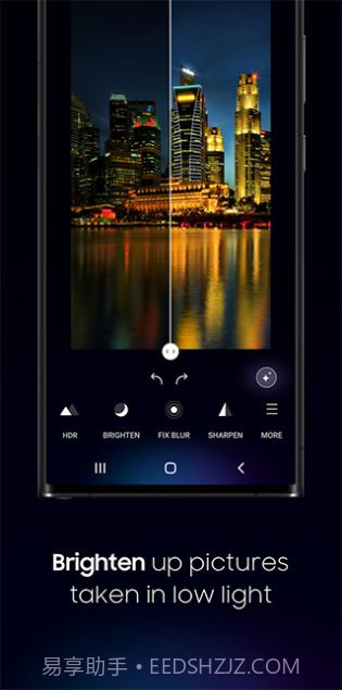 三星AI修图截图3