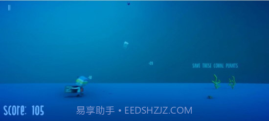 垃圾收集器截图3 垃圾收集器截图3