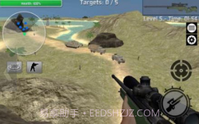 现代狙击真实模拟截图1