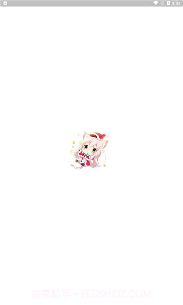 皮皮喵漫画2023最新版截图1 皮皮喵漫画2023最新版截图1