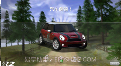 Rush Rally 2截图1 Rush Rally 2截图1