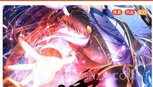 免漫app正式版下载截图1