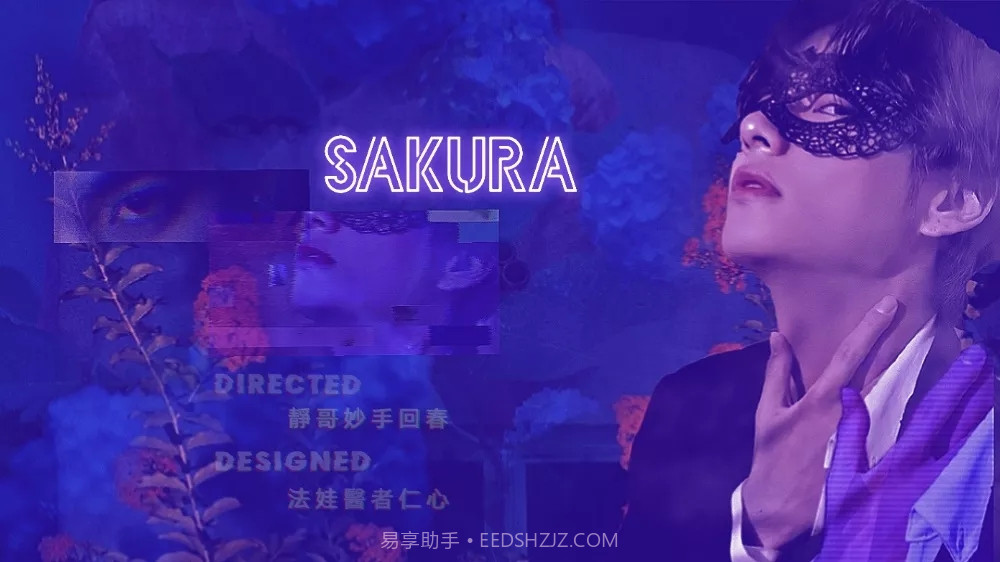 名为你的食饵截图4